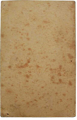 [Тургенев И.С., автограф] Фотопортрет Ивана Сергеевича Тургенева. 8 × 5 см